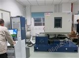 四川模拟运输振动实验台应用领域有哪些？