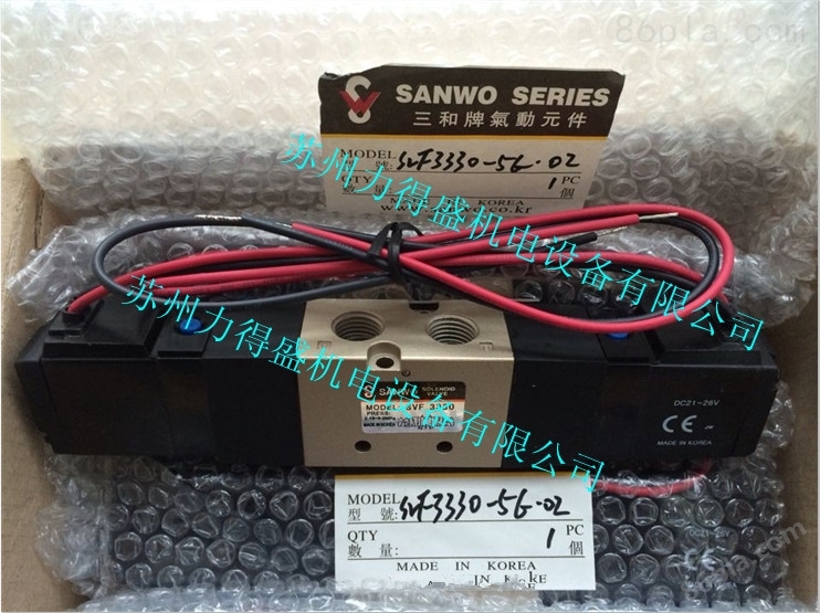 韩国SANWO电磁阀SVZ512 SVD113