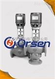 ORSEN-31奥尔申进口电子式电动调节阀