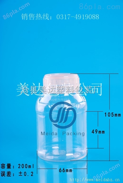 PET18-200ml供应塑料瓶, 高阻隔瓶,PE瓶,透明塑料瓶,