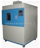 SNS-900北京氙弧灯老化试验箱