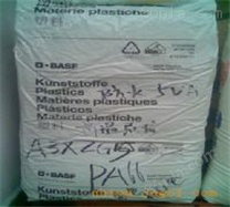 供应红磷 阻燃剂 塑料添加剂PA66  A3X2G5德国巴斯夫 玻纤增强