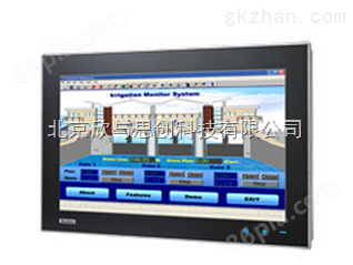研华工业平板电脑TPC-1840WP