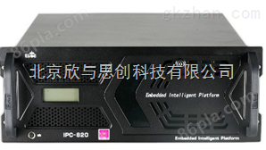 研祥IPC-820