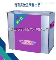超声波振荡器 超声波清洗机