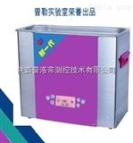 ps3200超声波振荡器 超声波清洗机