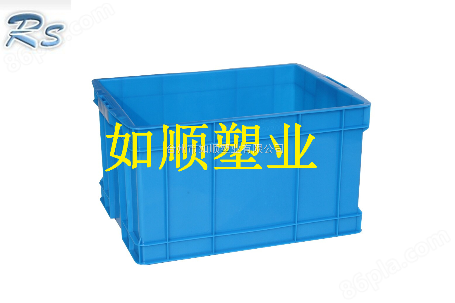 淮北市塑料周转箱//塑料筐//塑料零件盒