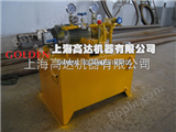 上海高达机器专业生产振动筛厂家