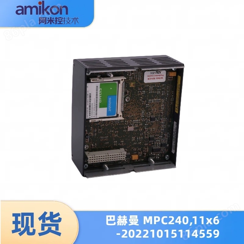 MPC240 CPU 处理器模块