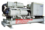 NWS-40WSCS杭州纳金水冷螺杆式冷水机