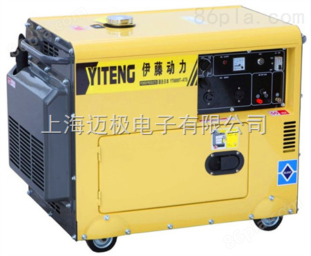 【YT6800T】5千瓦柴油发电机组